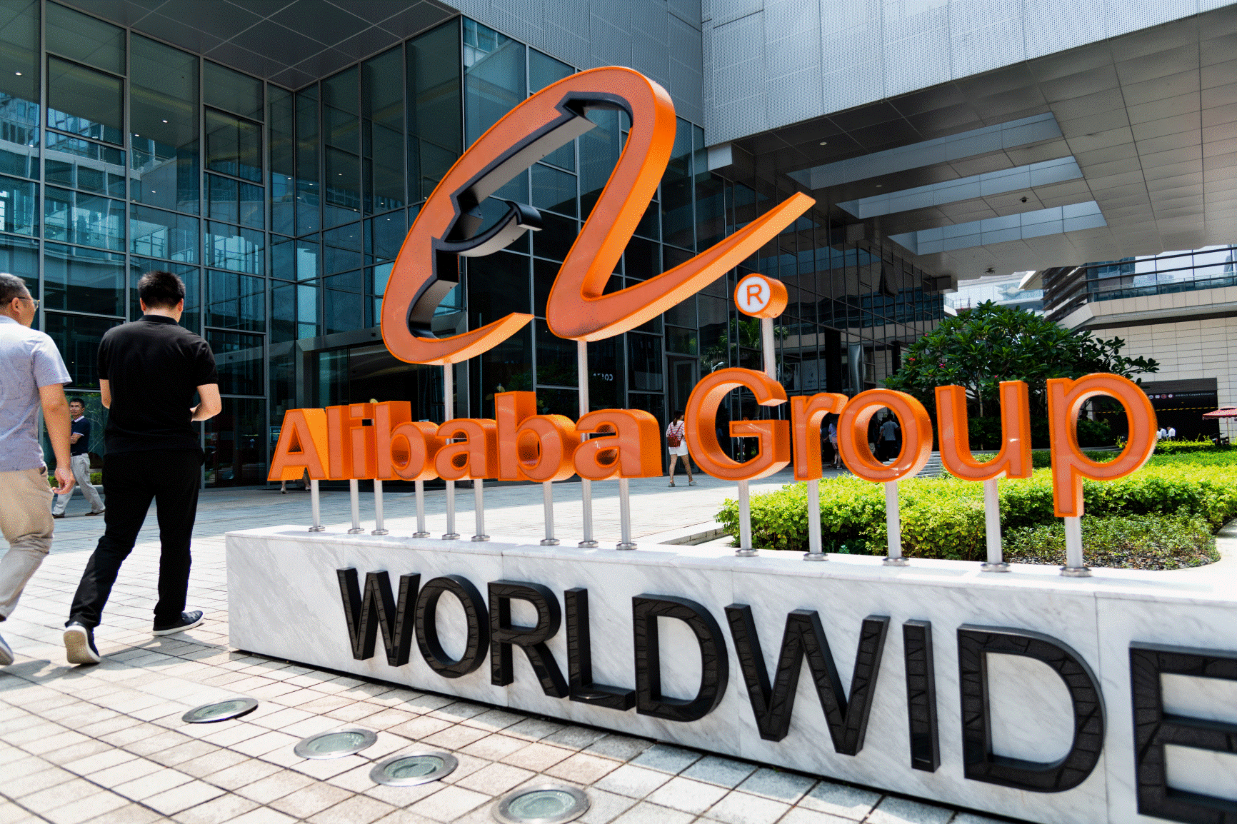 Alibaba and Its New AI Chip: A Strategic Move in the Era of Tech Competition